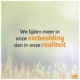 natuurlijk loes - in je verbeelding lijd je meer dan in de werkelijkheid